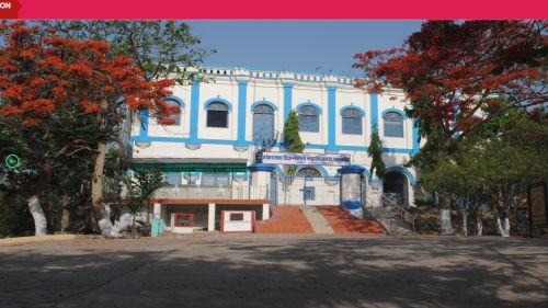 Shankar Sah Vikramshila Mahavidyalaya Bhagalpur